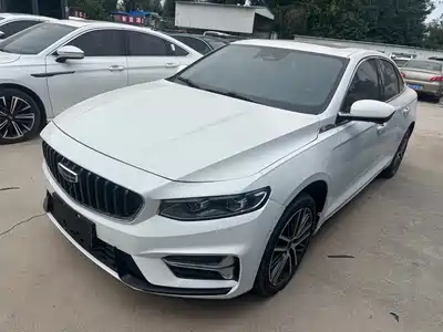 Geely Xing Rui 2022