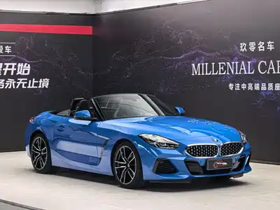 BMW Z4 2023