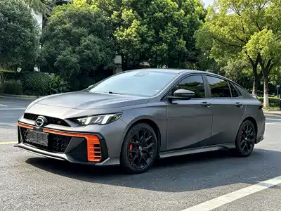 GAC Trumpchi Emkoo 2022