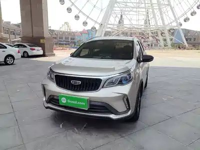 Geely Vision X3 2021
