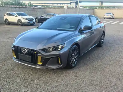 GAC Trumpchi Emkoo 2021