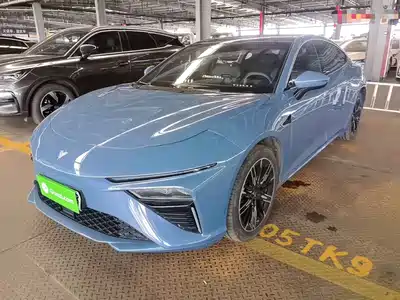 Nezha Auto S 2023