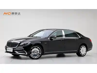 Mercedes-Benz Maybach S-Class 2018