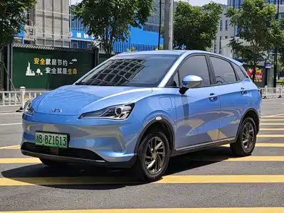 Nezha Auto V 2022