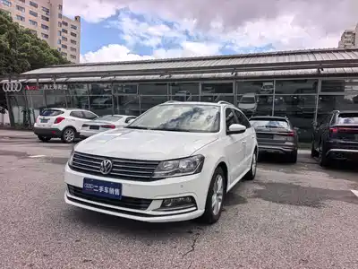 Volkswagen Lavida Tour 2018