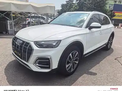 Audi Q5L 2023