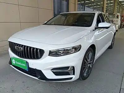 Geely Xing Rui 2023