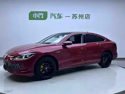 Volkswagen Lamando 2022
