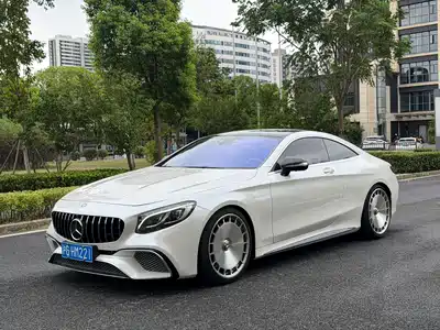 Mercedes-Benz S-Class AMG 2015