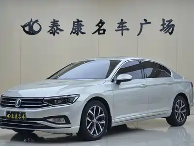 Volkswagen Magotan 2020