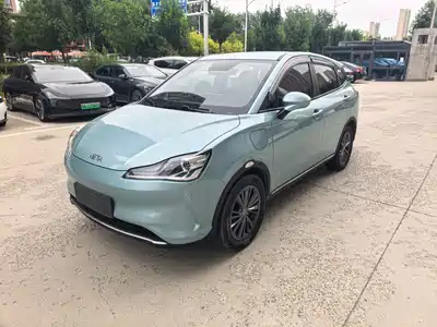 Nezha Auto V 2022
