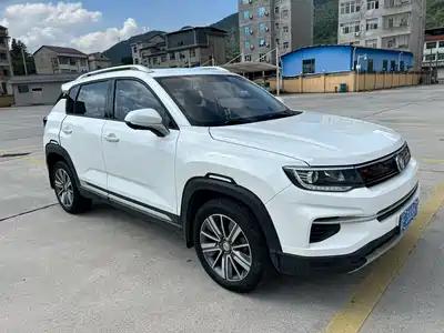 Changan CS35 PLUS 2020