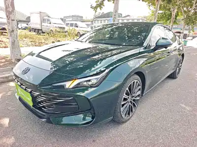 MG MG7 2023