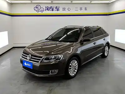 Volkswagen Lavida Tour 2016