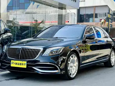 Mercedes-Benz Maybach S-Class 2019