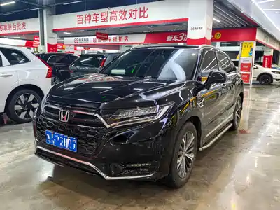 Honda UR-V 2021