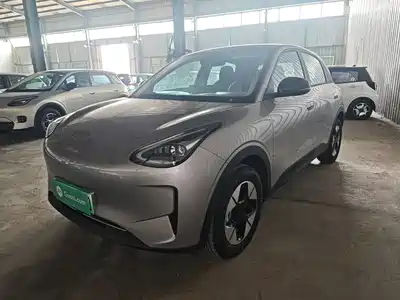 Geely Galaxy Starry Wish 2026