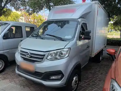 Changan Kuayue Kuayue King X3 2023