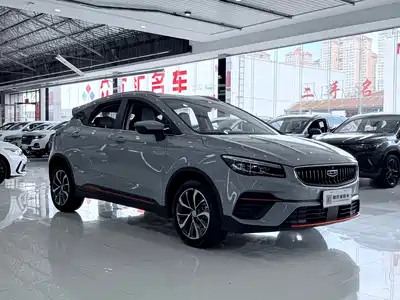 Geely Emgrand S 2022