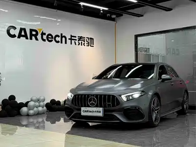 Mercedes-Benz A-Class AMG (Import) 2023