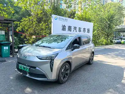 GAC Aion Y Plus 2022