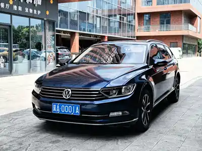 Volkswagen Weilan 2017