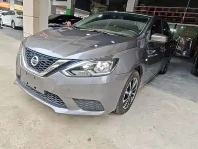 Nissan Sylphy 2021
