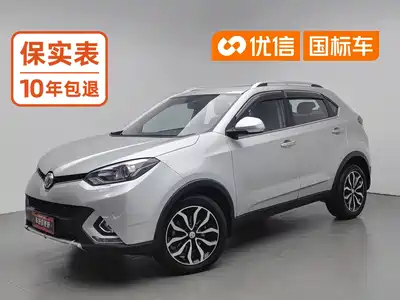 MG Roewe RX5 2015