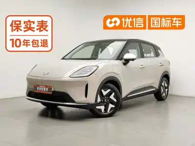 Wuling Motors Bingo S 2025