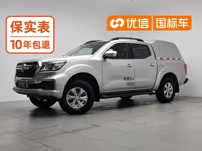 Dongfeng Rich 6 2020