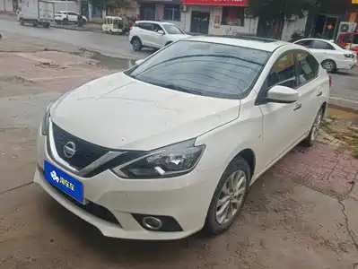 Nissan Sylphy 2021