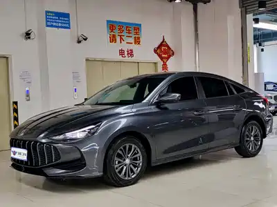 MG MG5 2026