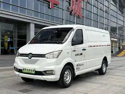 Dongfeng Yufeng Yufeng EM26 2023