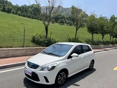 BAIC New Energy EV 2015