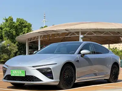 Nezha Auto S 2023