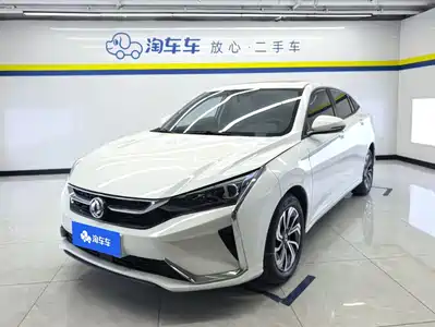 Dongfeng Aeolus Yixuan 2022