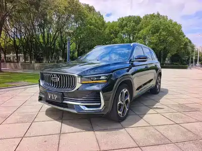 Geely Xingyue L 2021