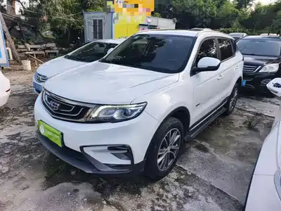 Geely Boyue 2019
