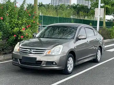 Nissan Sylphy 2016
