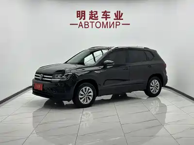 Volkswagen Tharu 2023