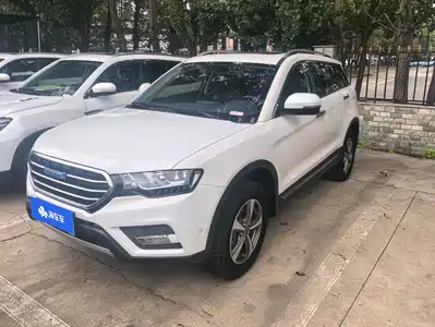 Haval H6 Coupe 2016