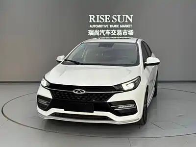 Chery Arrizo GX 2020