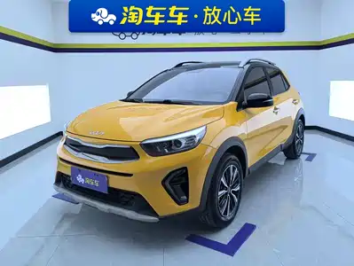 Kia KX1 2021
