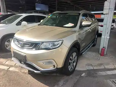 Geely Boyue 2017
