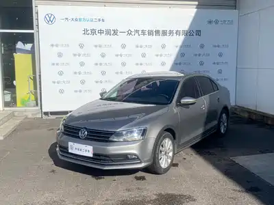 Volkswagen Sagitar 2016