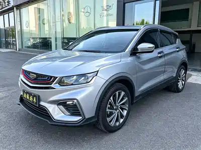 Geely Binyue 2019
