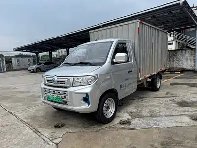 Ruichi New Energy EC71 2023