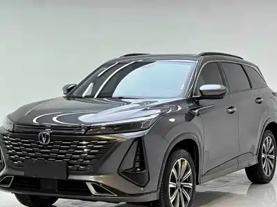 Changan CS75 PLUS 2024