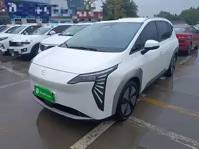 GAC Aion Y Plus 2024