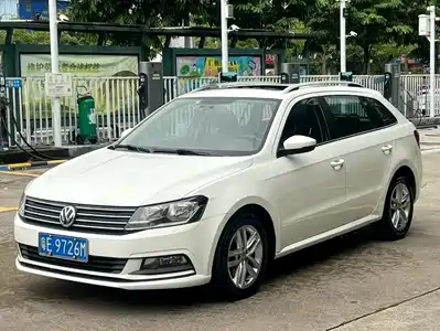 Volkswagen Lavida Tour 2018